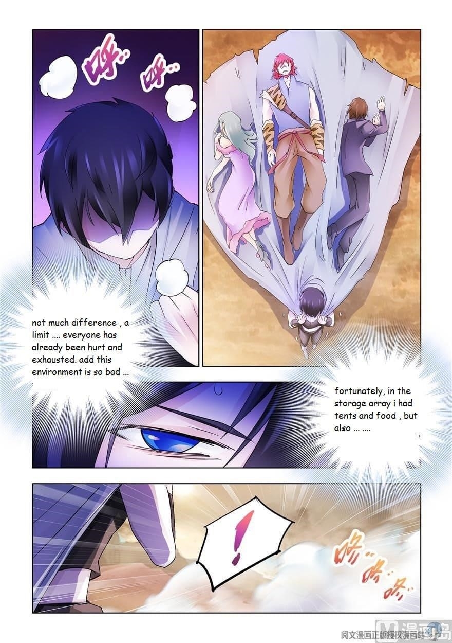 Read Battle Frenzy EN Manga Online