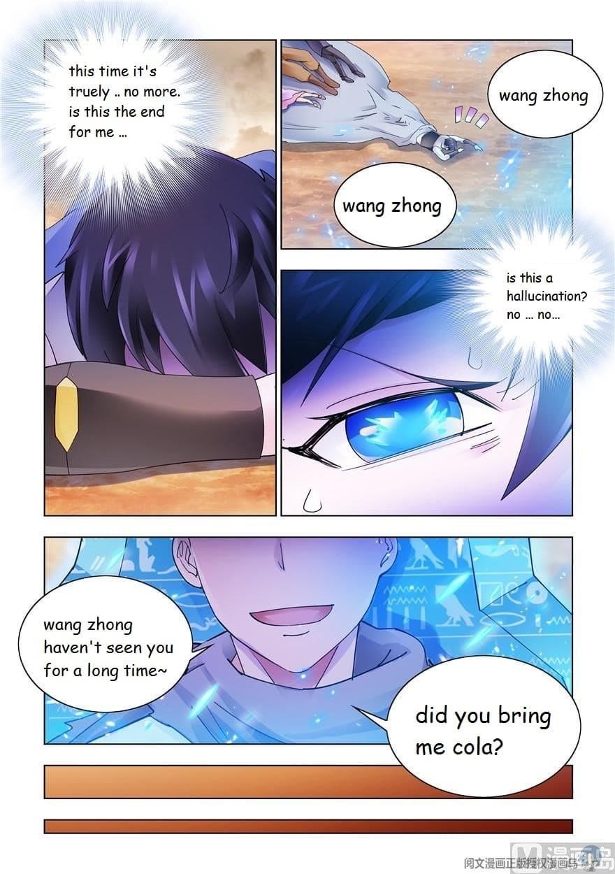 Read Battle Frenzy EN Manga Online