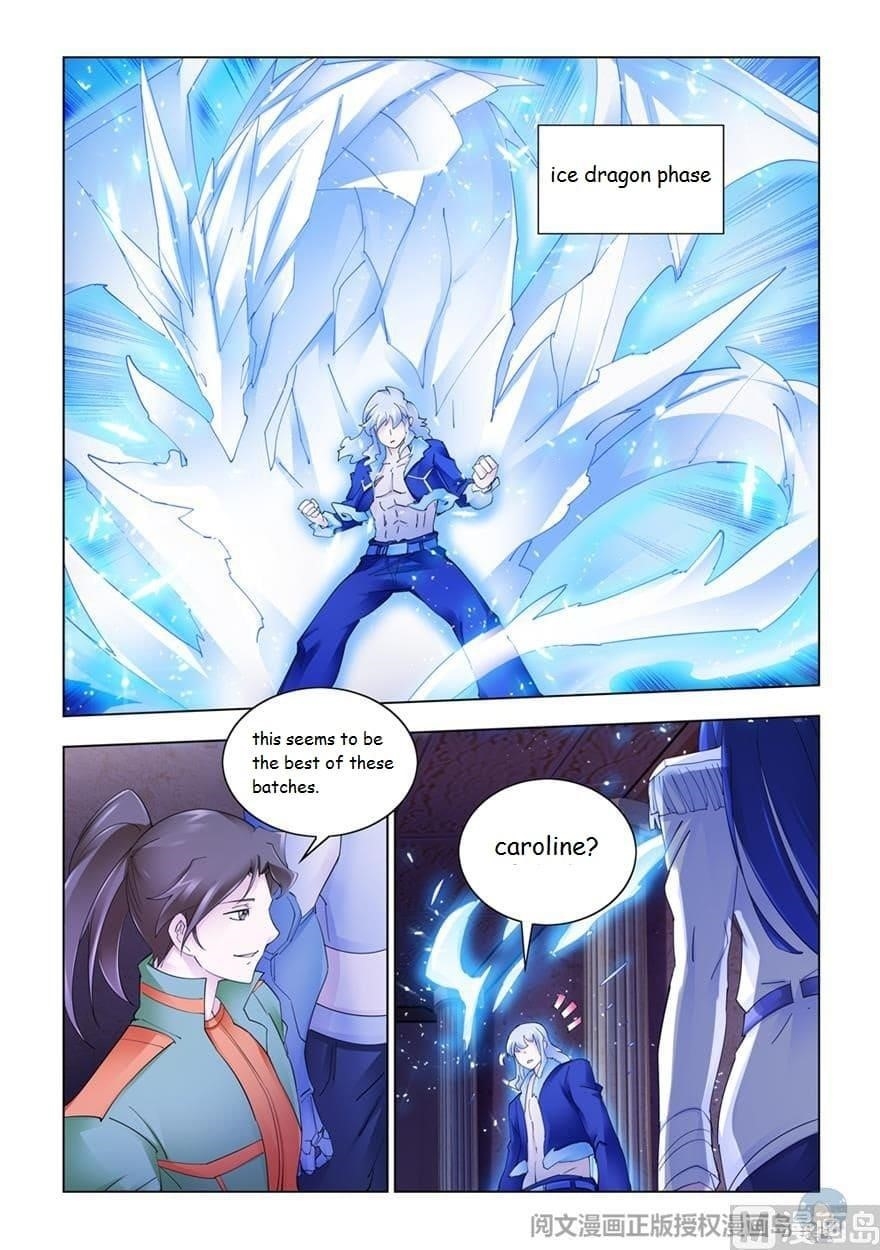 Read Battle Frenzy EN Manga Online