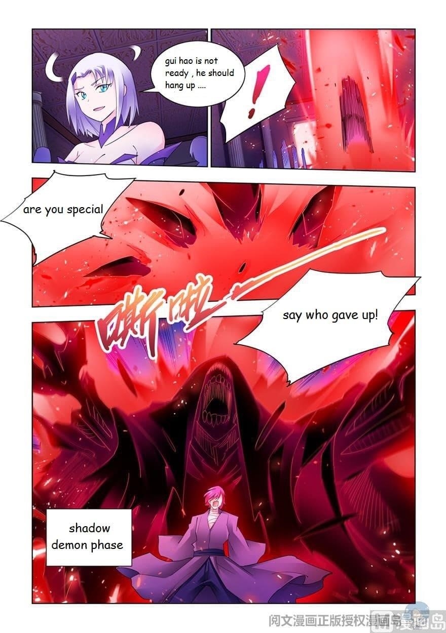 Read Battle Frenzy EN Manga Online