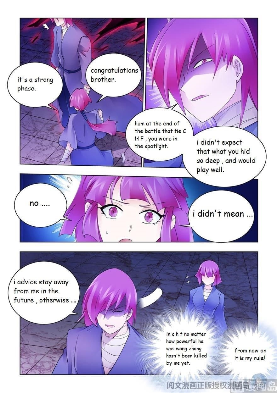 Read Battle Frenzy EN Manga Online