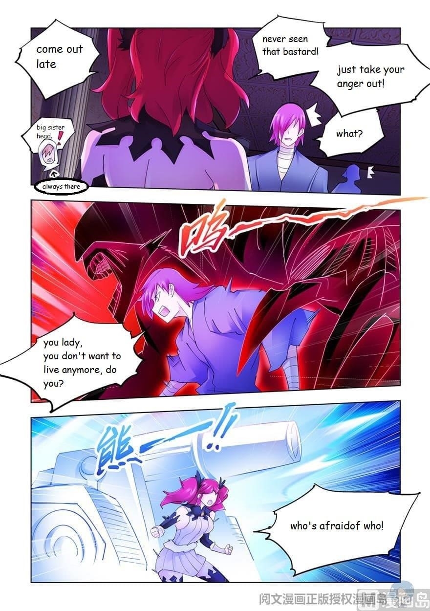 Read Battle Frenzy EN Manga Online