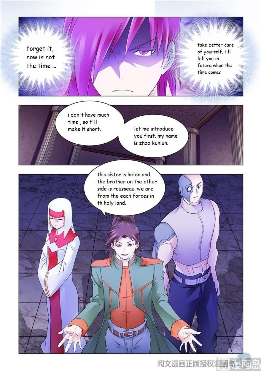 Read Battle Frenzy EN Manga Online