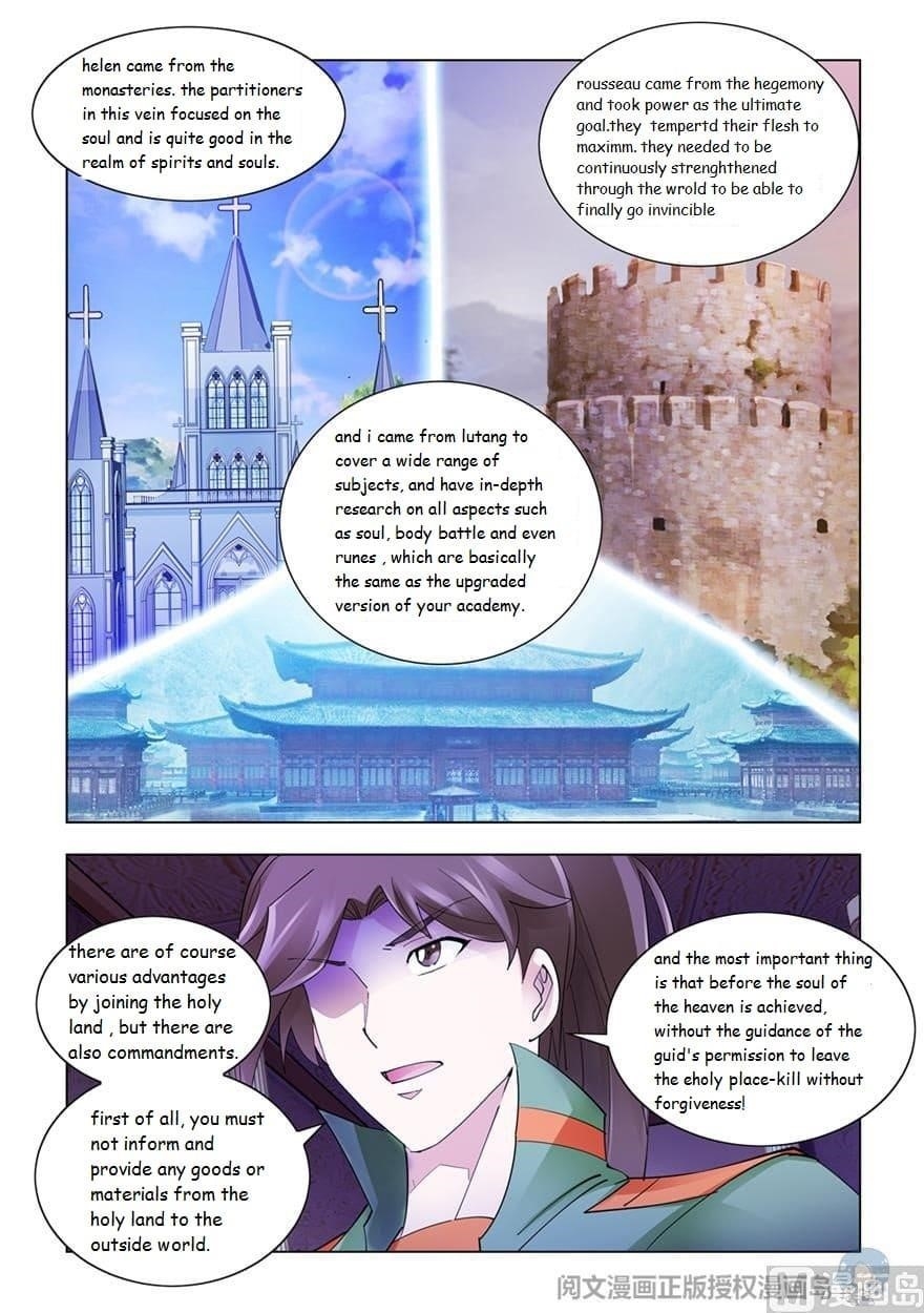 Read Battle Frenzy EN Manga Online