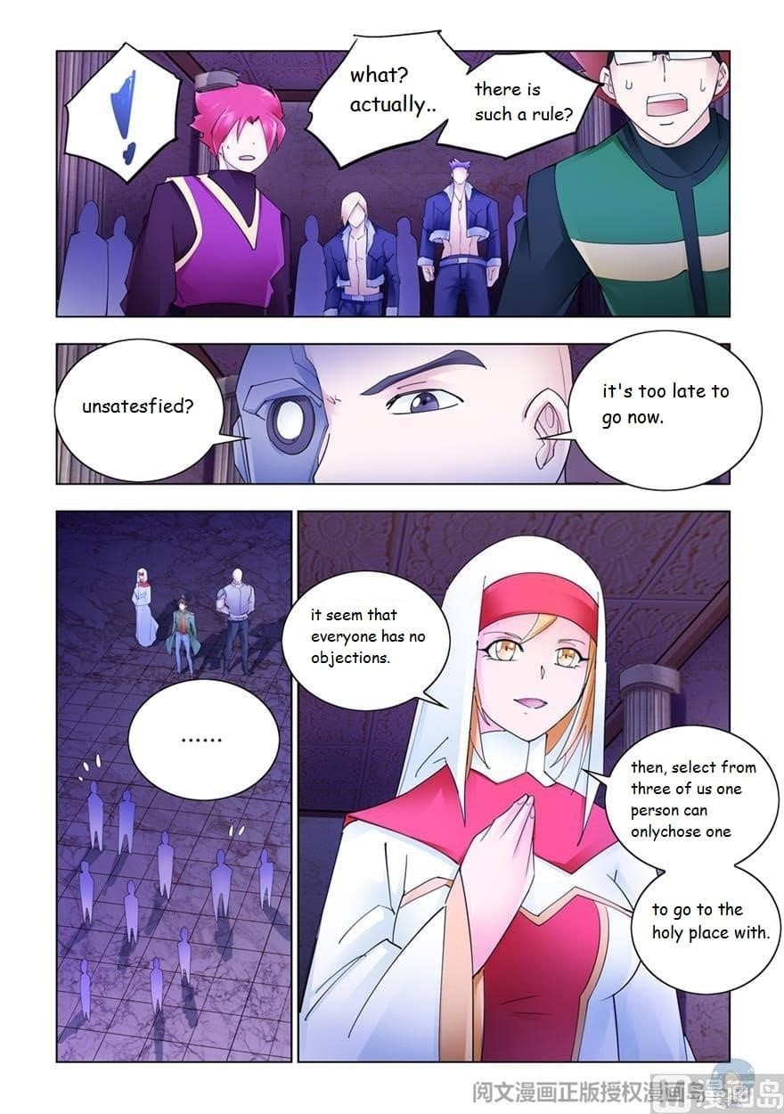Read Battle Frenzy EN Manga Online