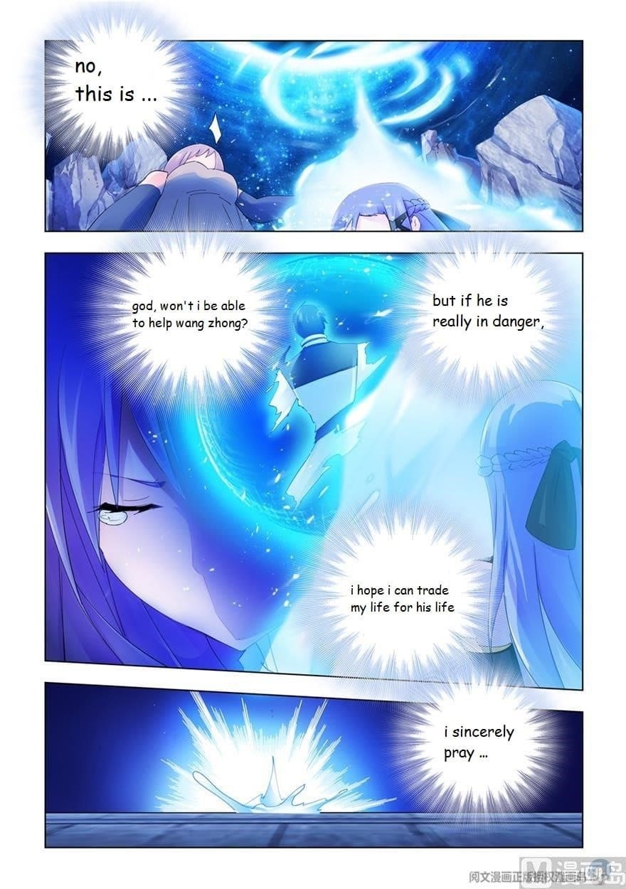 Read Battle Frenzy EN Manga Online