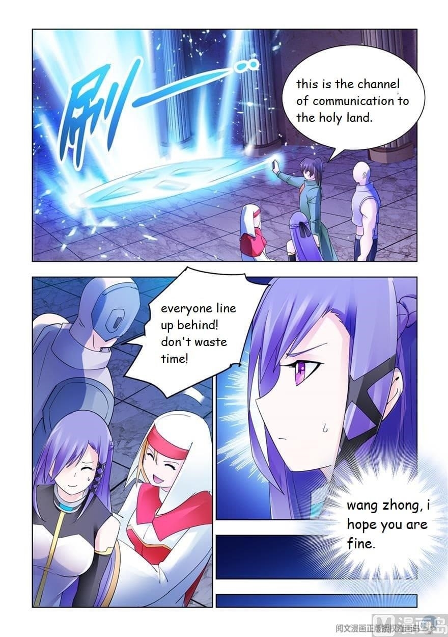 Read Battle Frenzy EN Manga Online
