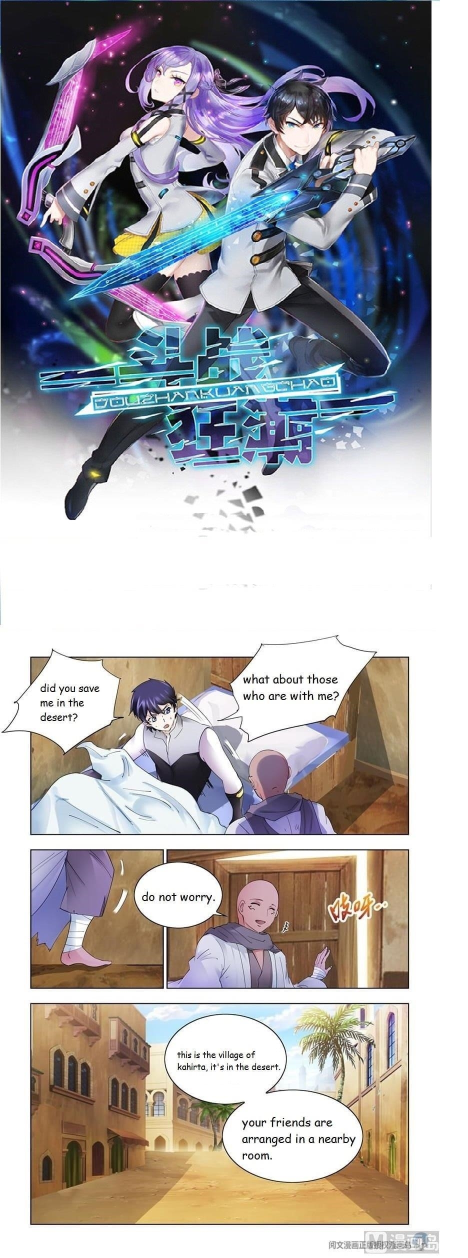 Read Battle Frenzy EN Manga Online