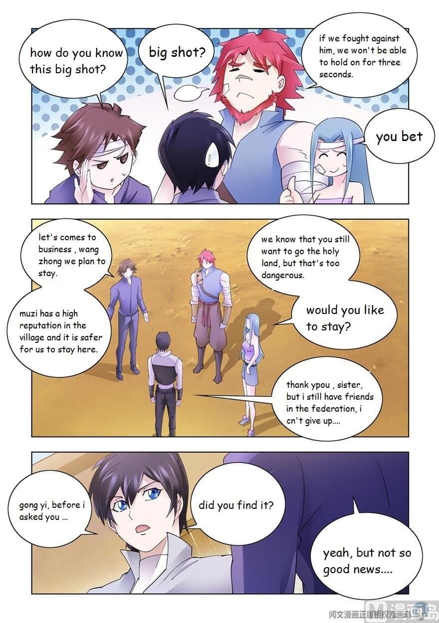 Read Battle Frenzy EN Manga Online