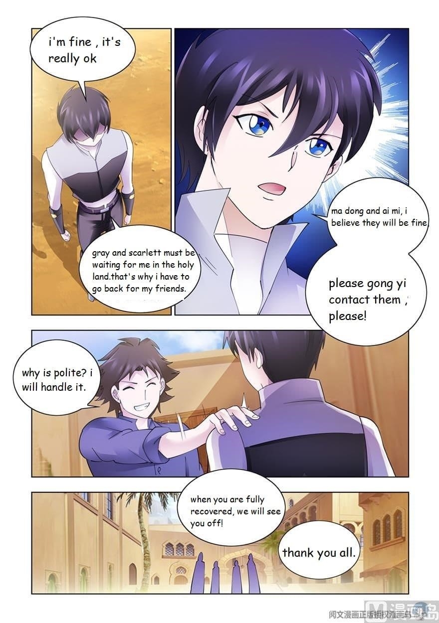 Read Battle Frenzy EN Manga Online