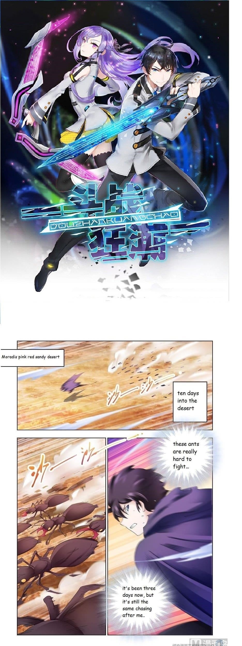 Read Battle Frenzy EN Manga Online