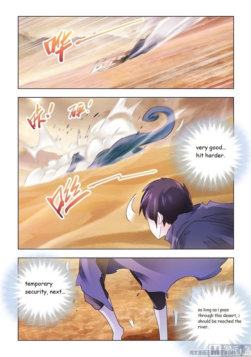 Read Battle Frenzy EN Manga Online