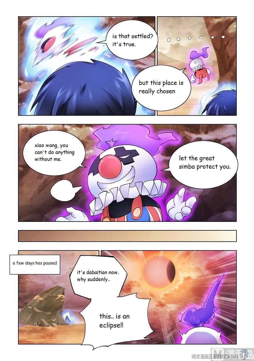 Read Battle Frenzy EN Manga Online