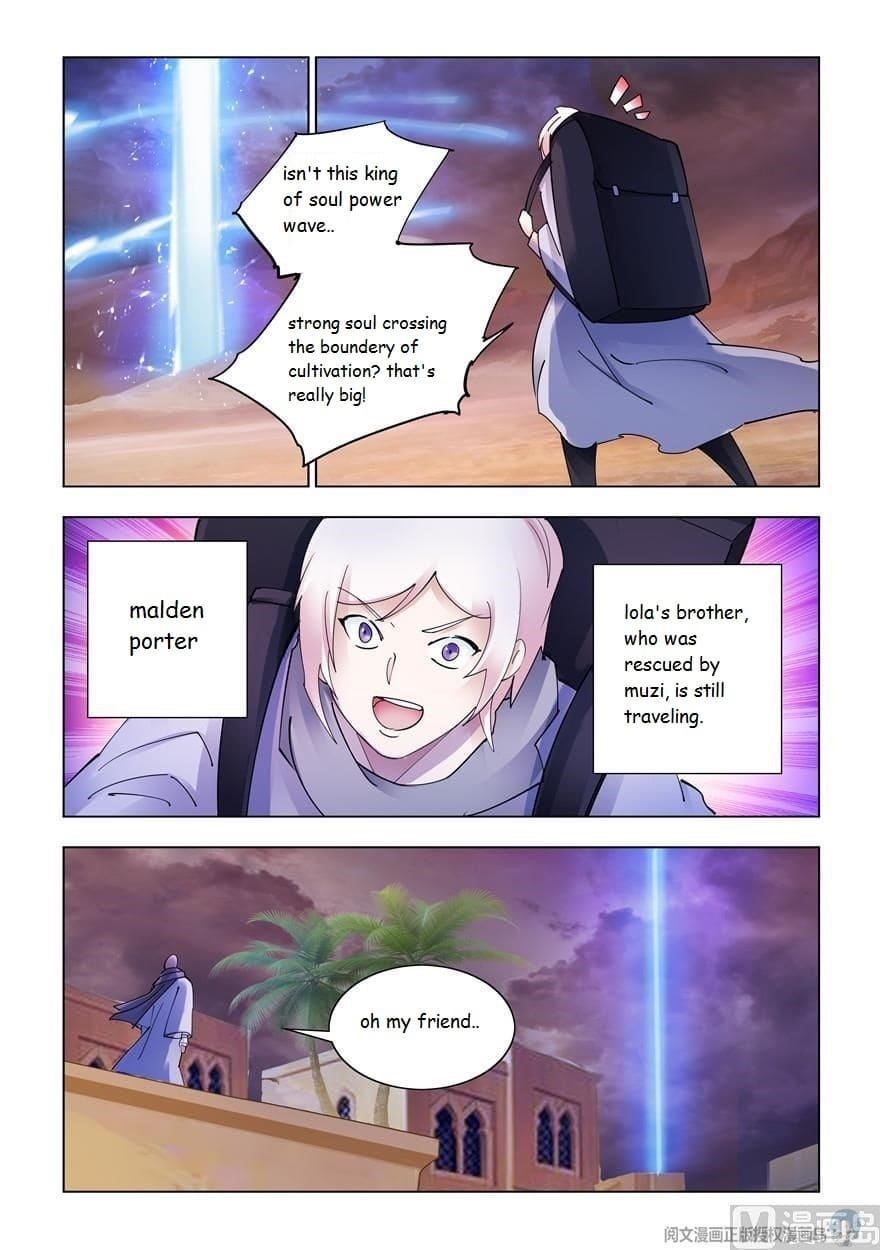 Read Battle Frenzy EN Manga Online