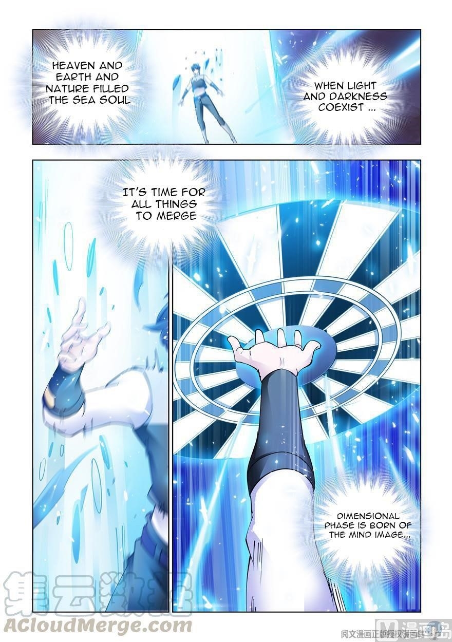 Read Battle Frenzy EN Manga Online