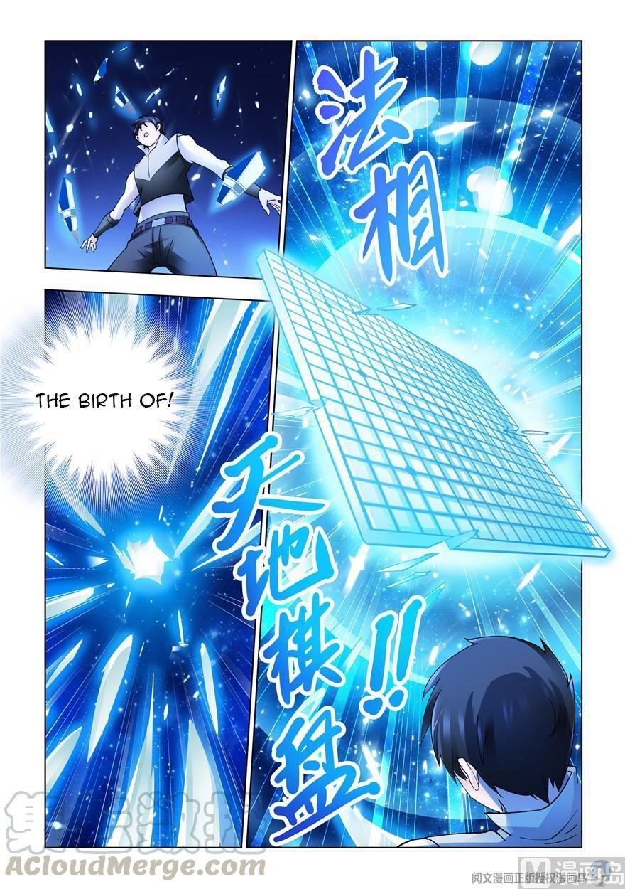 Read Battle Frenzy EN Manga Online
