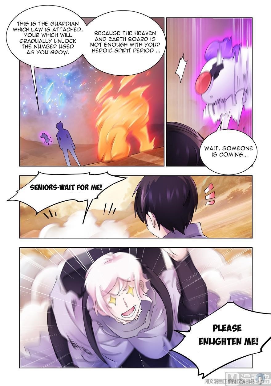 Read Battle Frenzy EN Manga Online