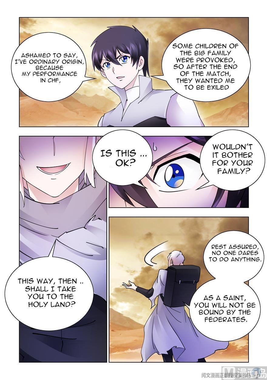 Read Battle Frenzy EN Manga Online