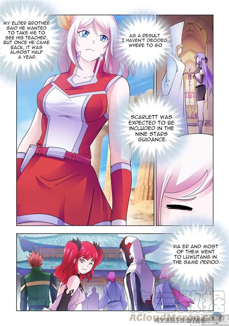 Read Battle Frenzy EN Manga Online