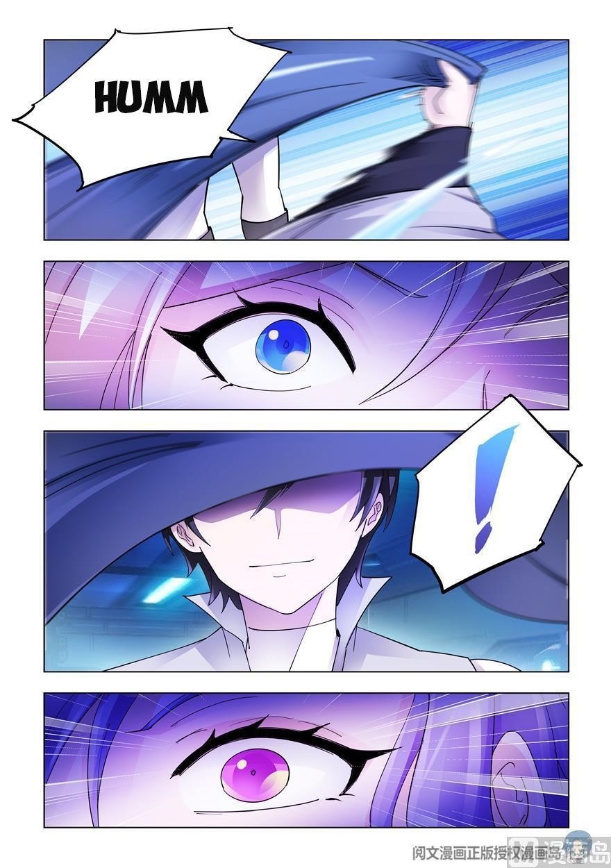 Read Battle Frenzy EN Manga Online