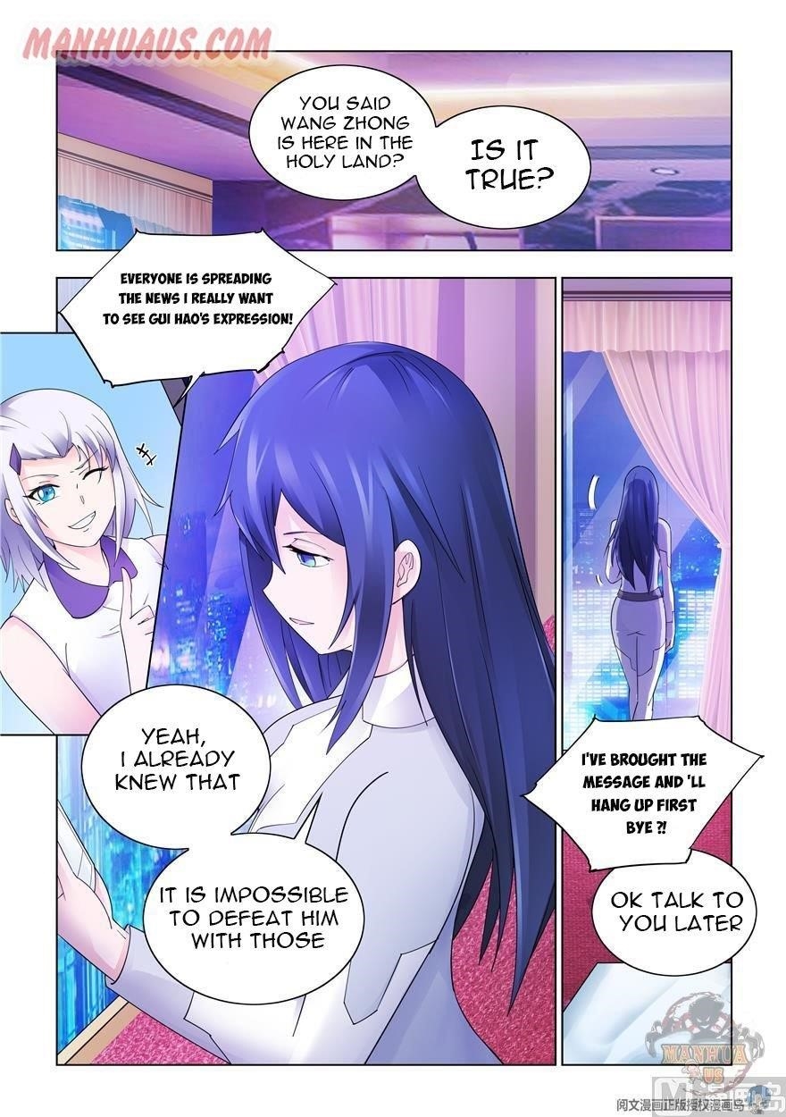 Read Battle Frenzy EN Manga Online