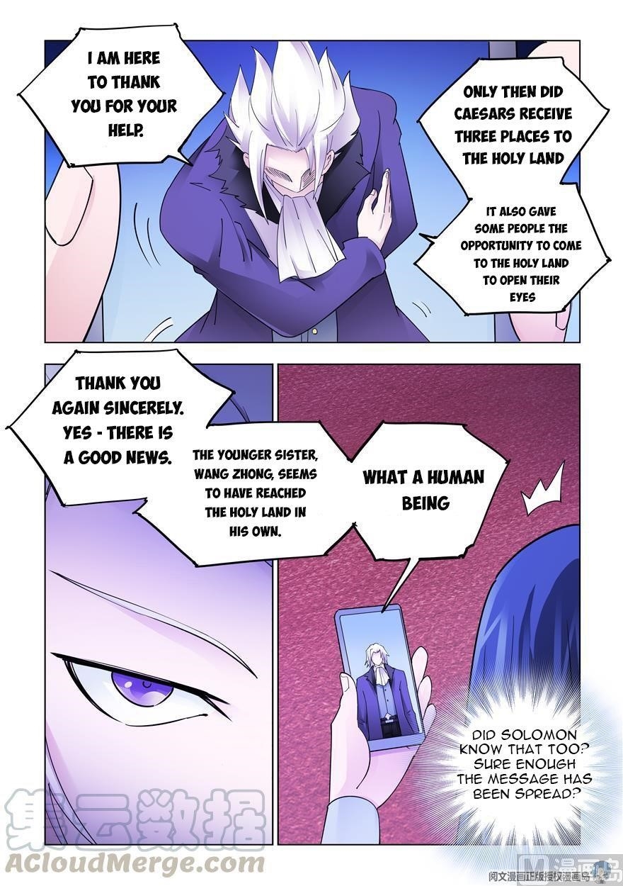 Read Battle Frenzy EN Manga Online