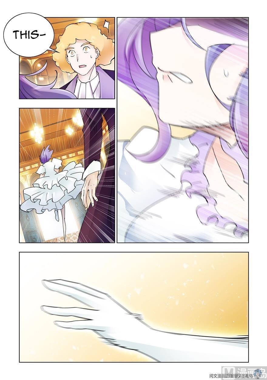 Read Battle Frenzy EN Manga Online