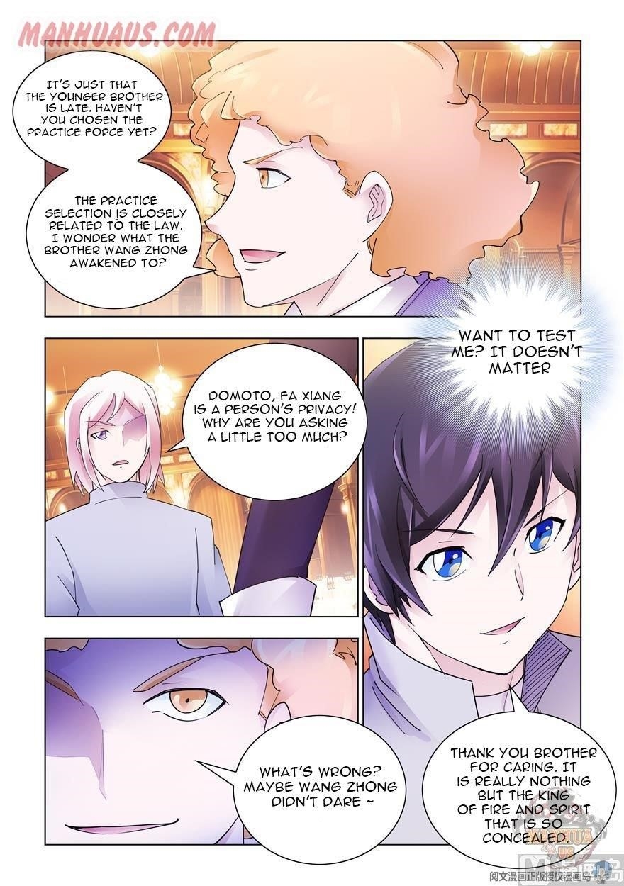 Read Battle Frenzy EN Manga Online