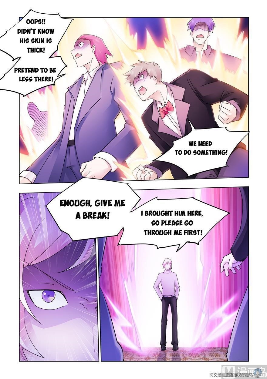 Read Battle Frenzy EN Manga Online