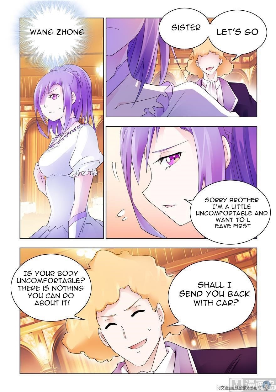 Read Battle Frenzy EN Manga Online