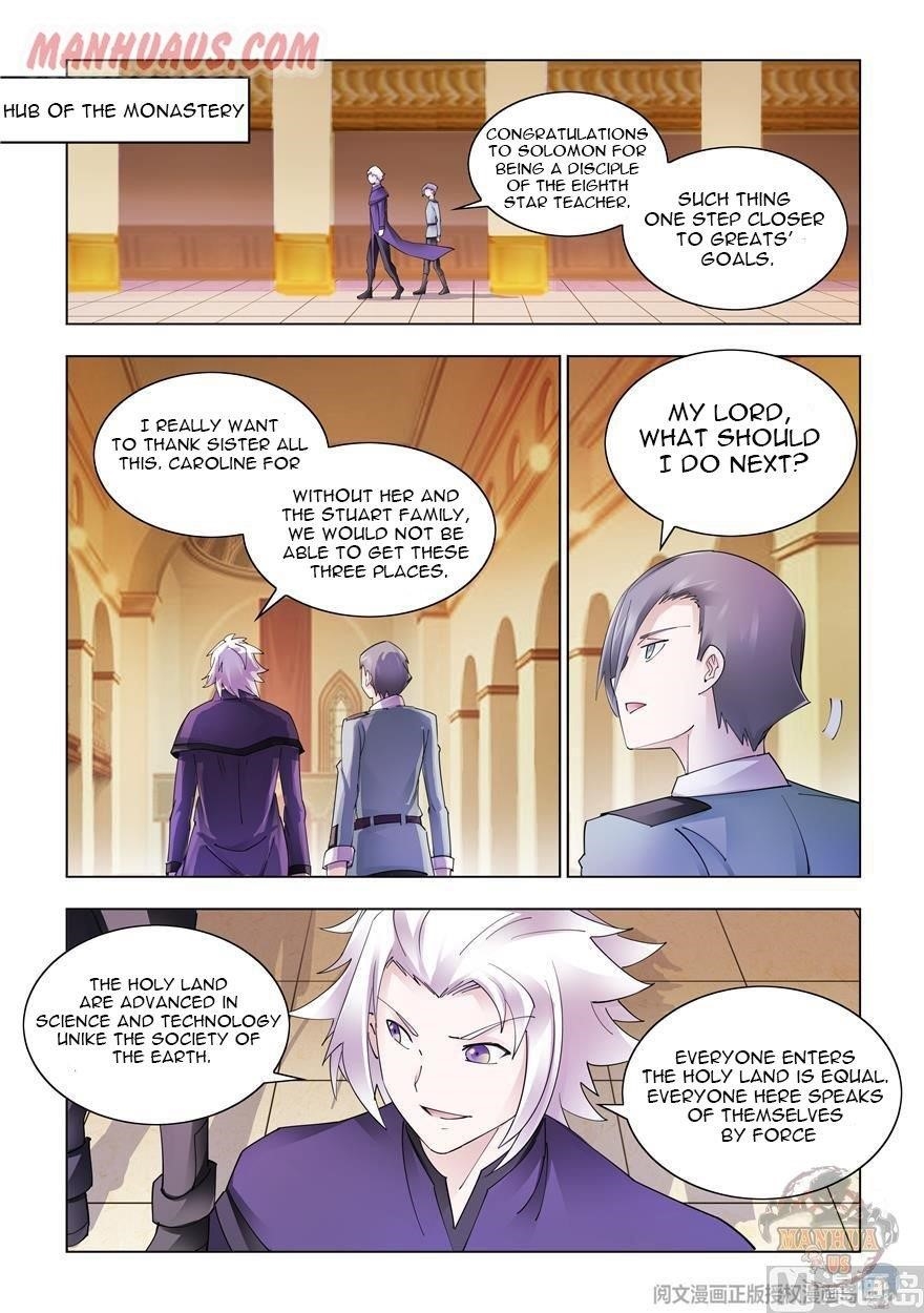 Read Battle Frenzy EN Manga Online