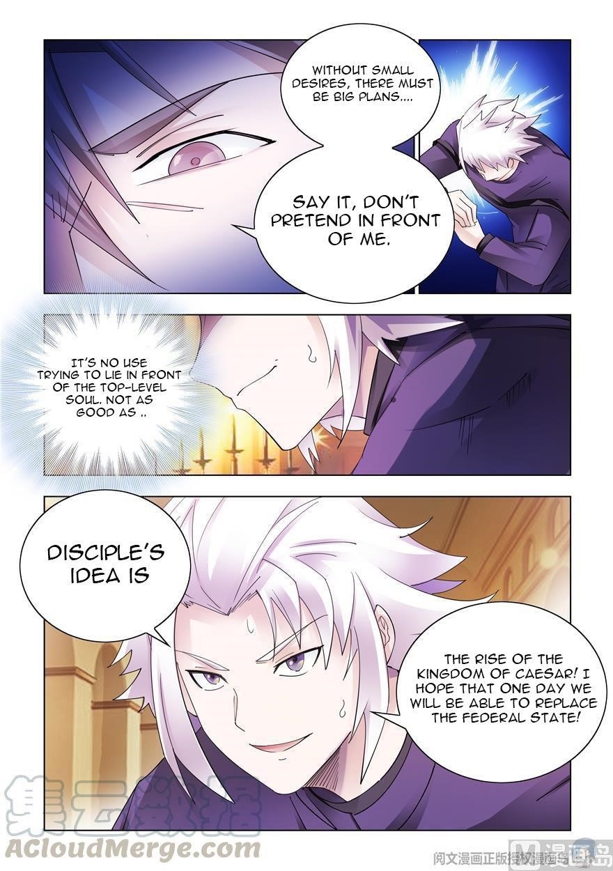 Read Battle Frenzy EN Manga Online