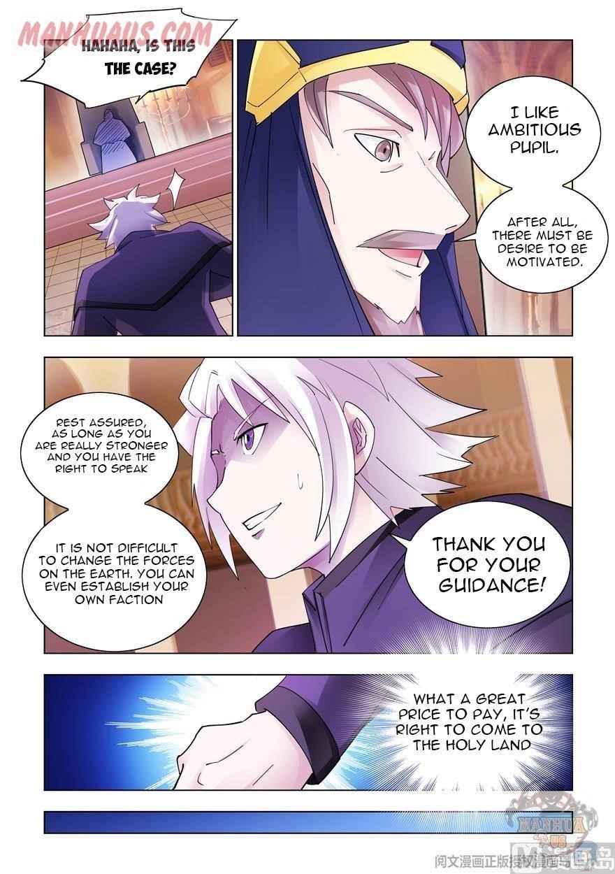 Read Battle Frenzy EN Manga Online