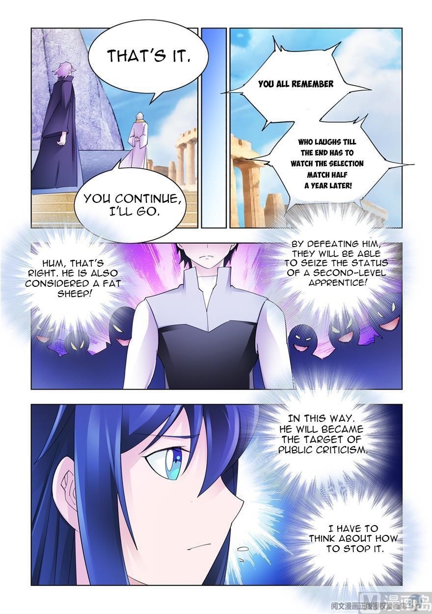 Read Battle Frenzy EN Manga Online