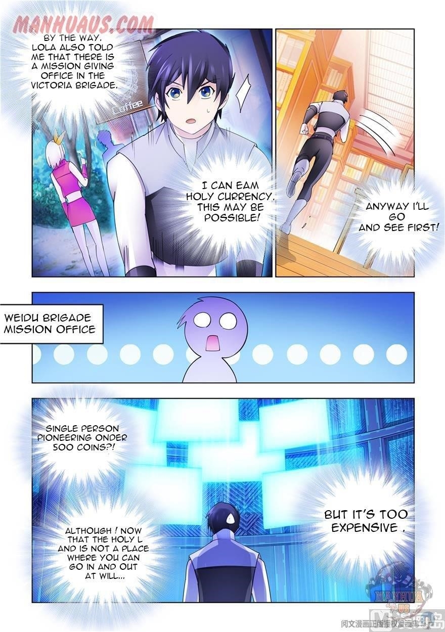 Read Battle Frenzy EN Manga Online