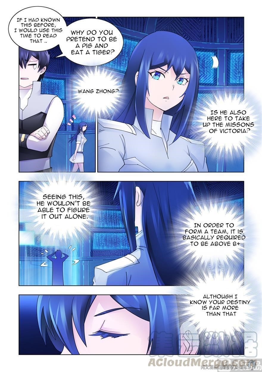 Read Battle Frenzy EN Manga Online