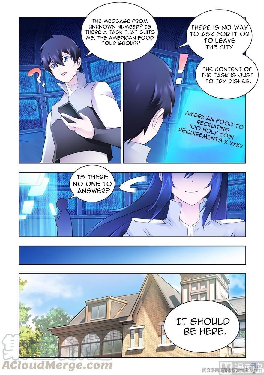 Read Battle Frenzy EN Manga Online