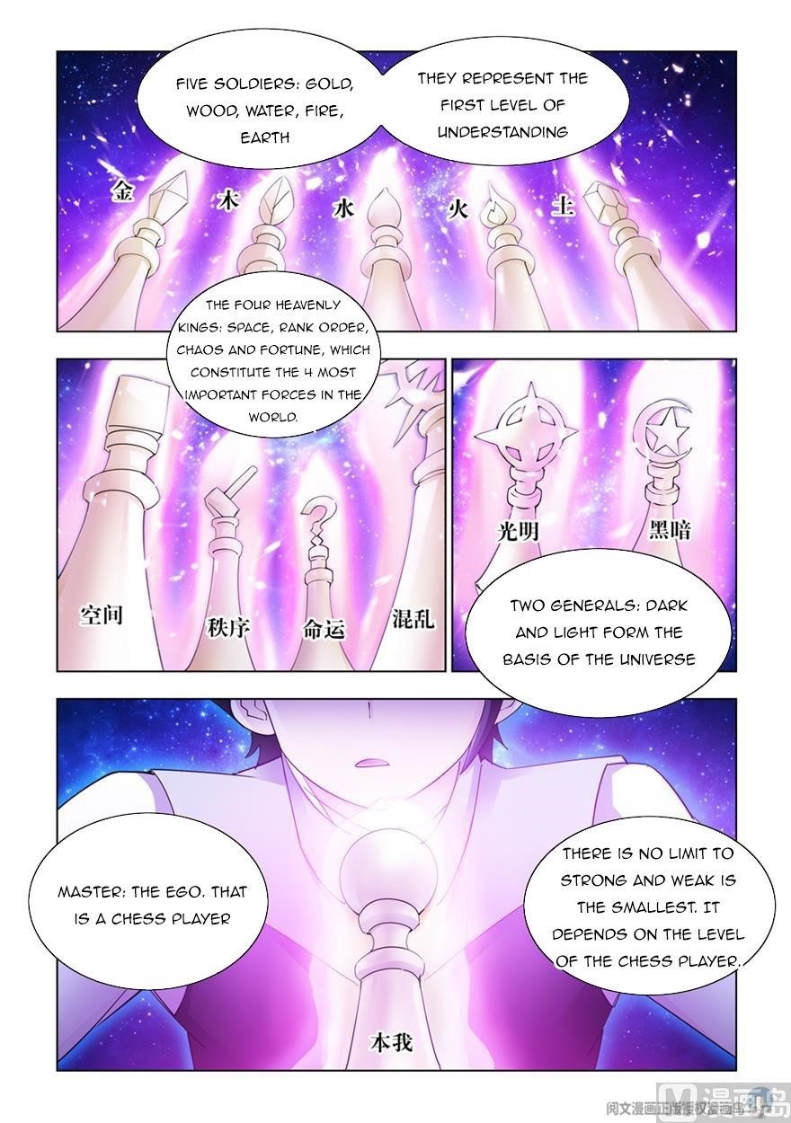 Read Battle Frenzy EN Manga Online