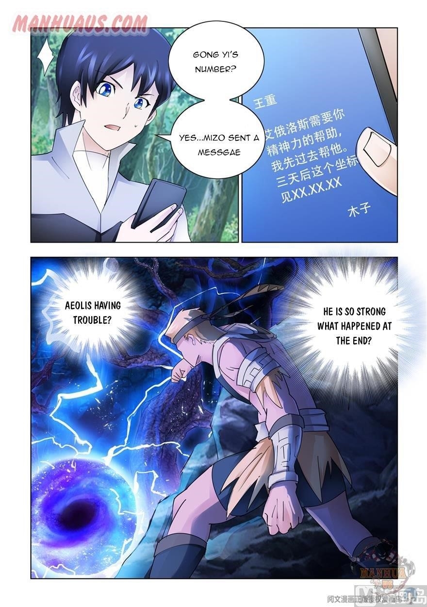 Read Battle Frenzy EN Manga Online