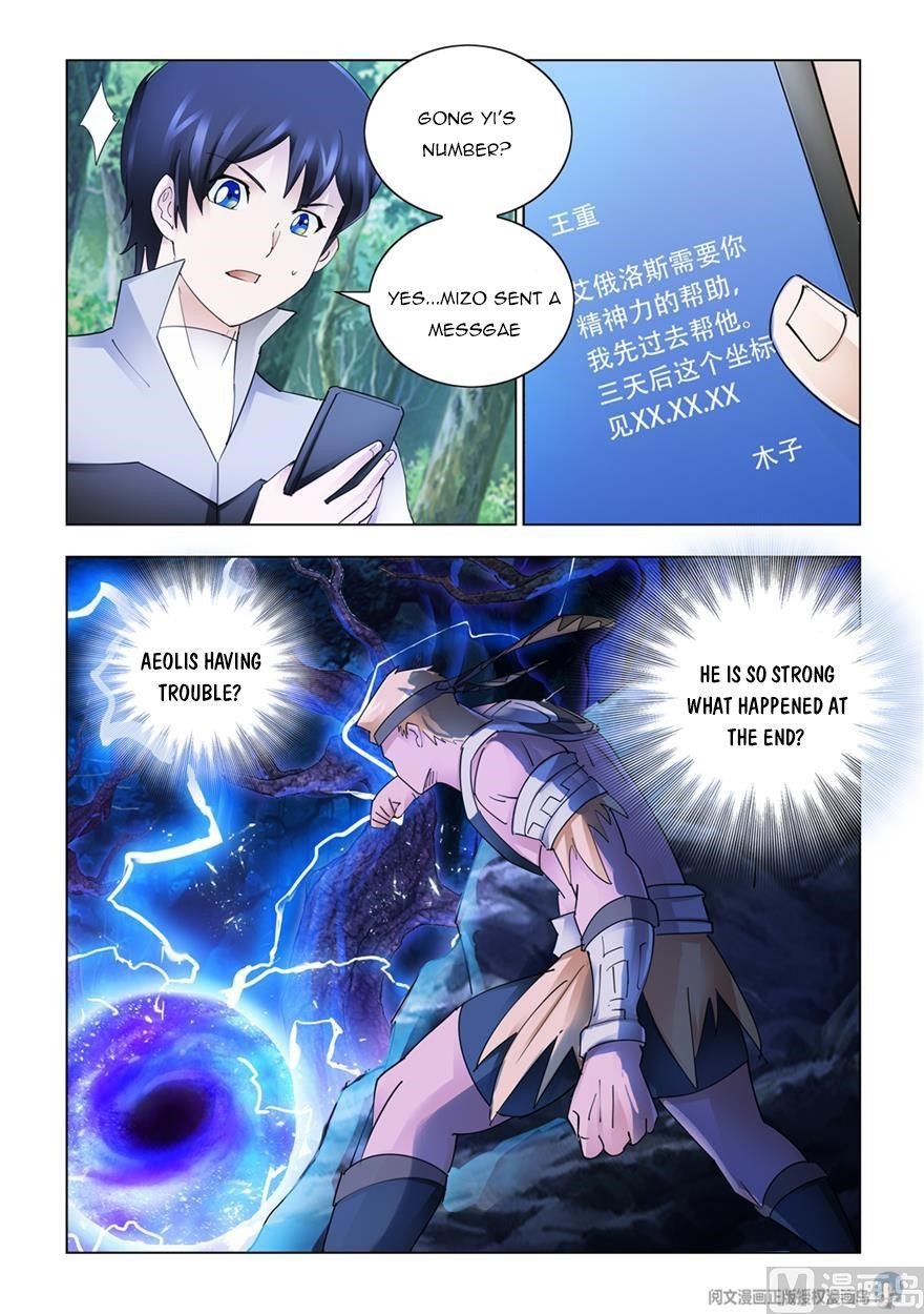 Read Battle Frenzy EN Manga Online