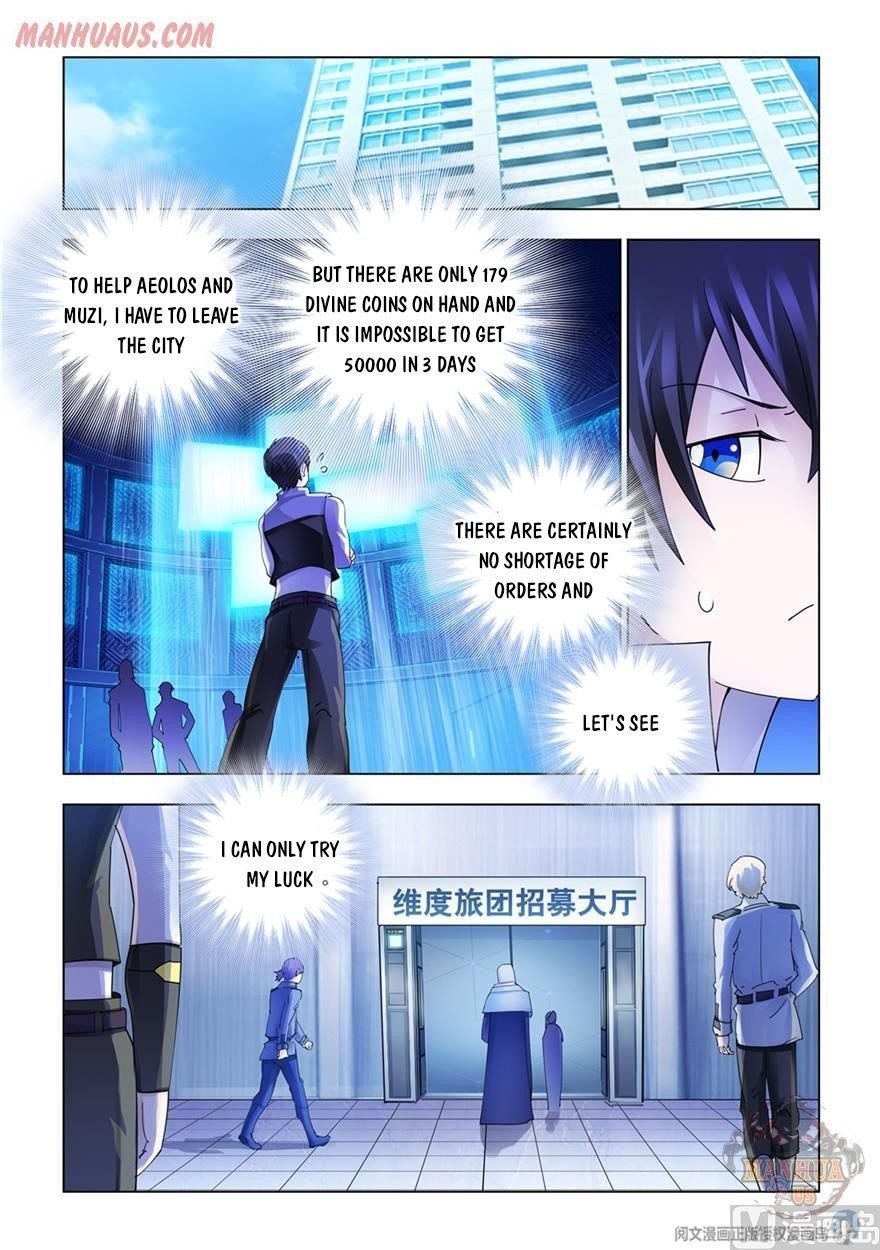 Read Battle Frenzy EN Manga Online