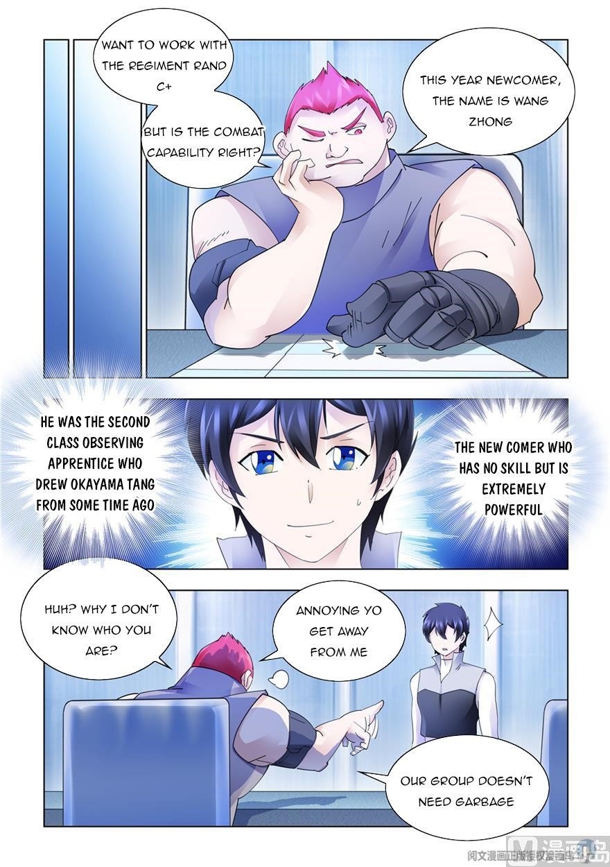 Read Battle Frenzy EN Manga Online