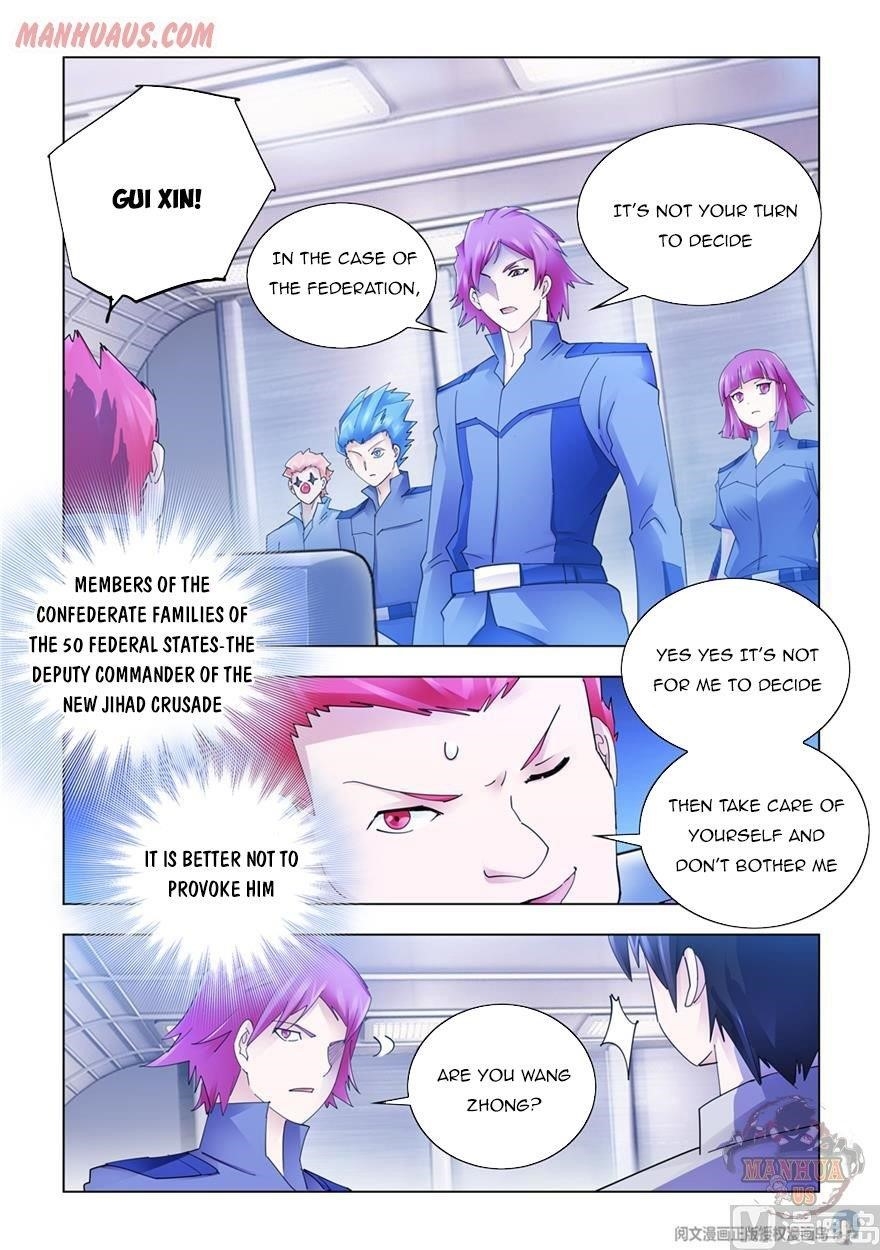 Read Battle Frenzy EN Manga Online