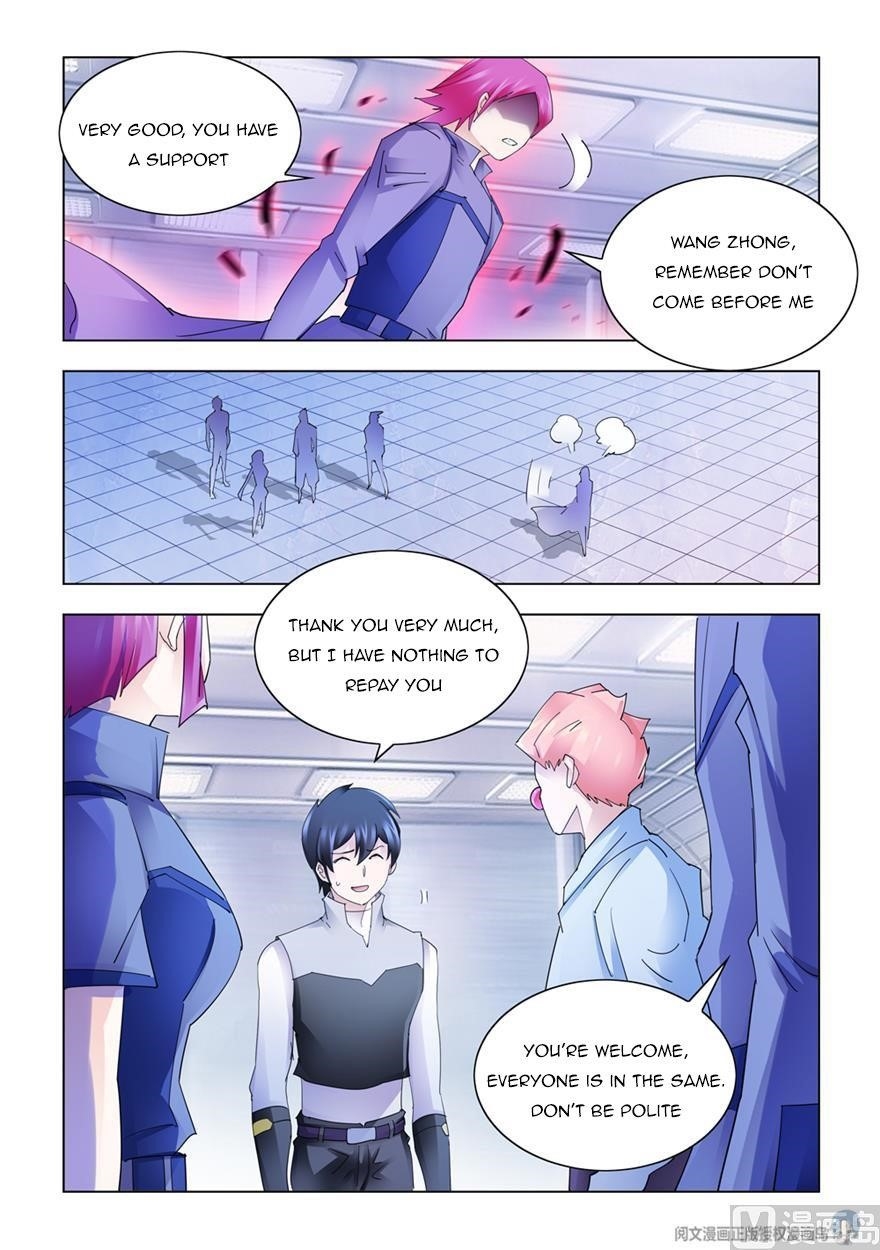 Read Battle Frenzy EN Manga Online