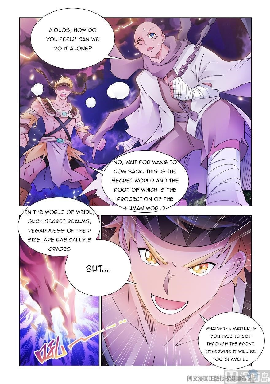 Read Battle Frenzy EN Manga Online