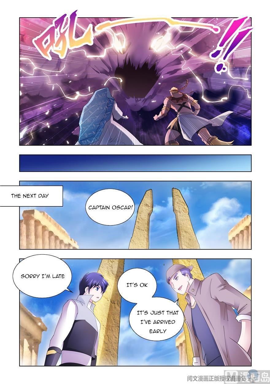 Read Battle Frenzy EN Manga Online