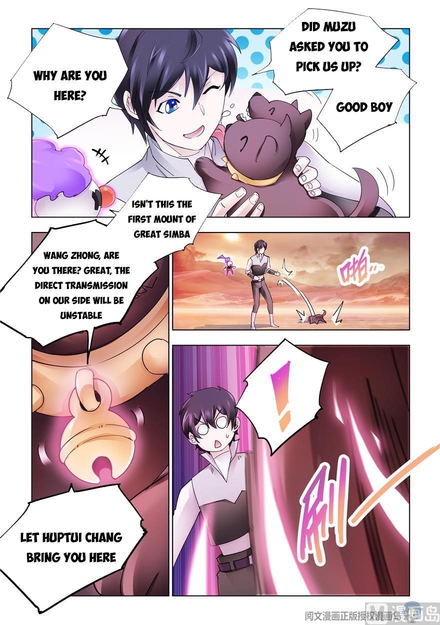 Read Battle Frenzy EN Manga Online