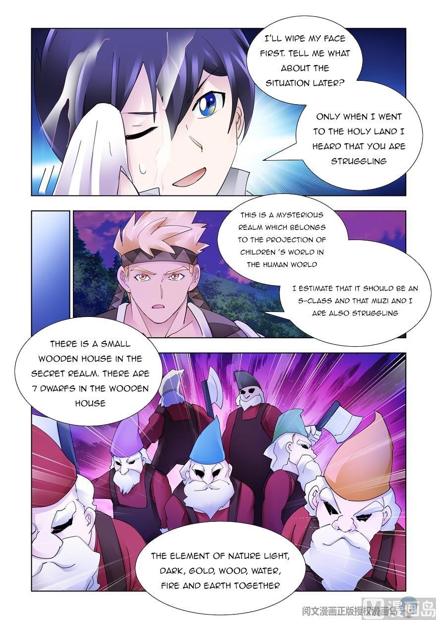 Read Battle Frenzy EN Manga Online