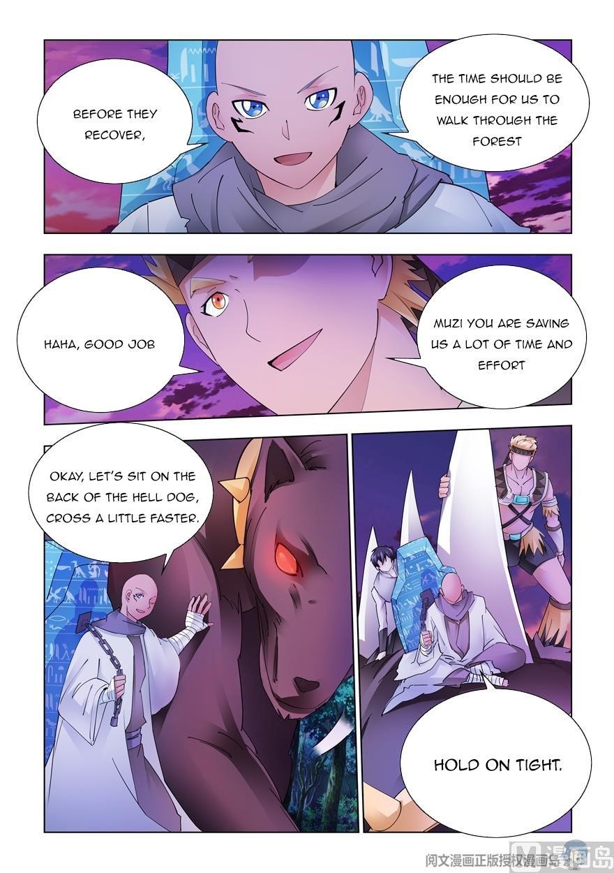 Read Battle Frenzy EN Manga Online