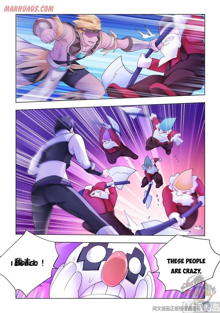 Read Battle Frenzy EN Manga Online